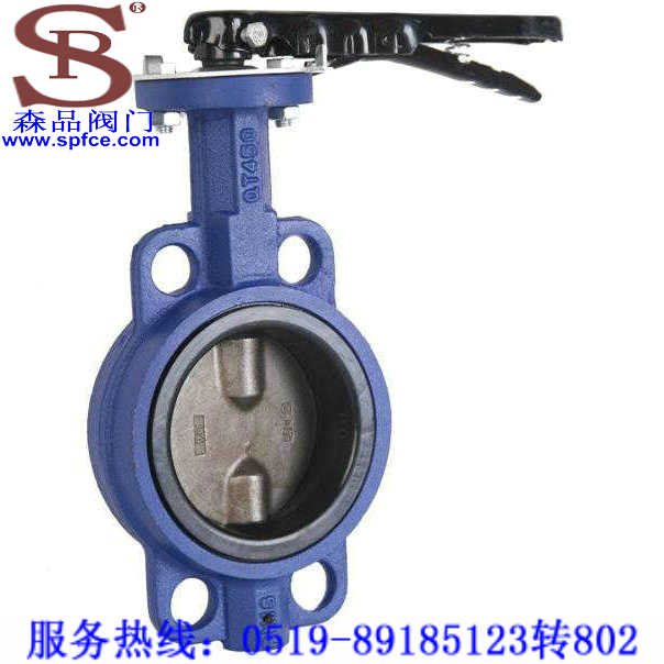 D71XP-16對(duì)夾無(wú)銷(xiāo)脫硫蝶閥 SPD71XP-16無(wú)銷(xiāo)脫硫蝶閥
